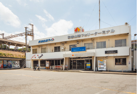 のりば アクセス 南海フェリー